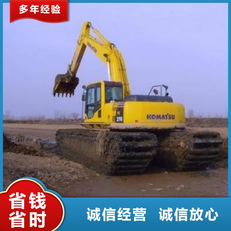 信誉好的水上船挖掘机出租厂家