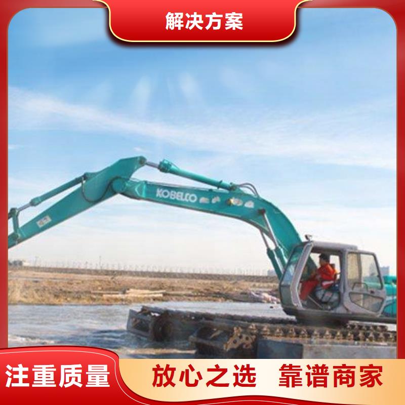 价格水路两用船挖掘机