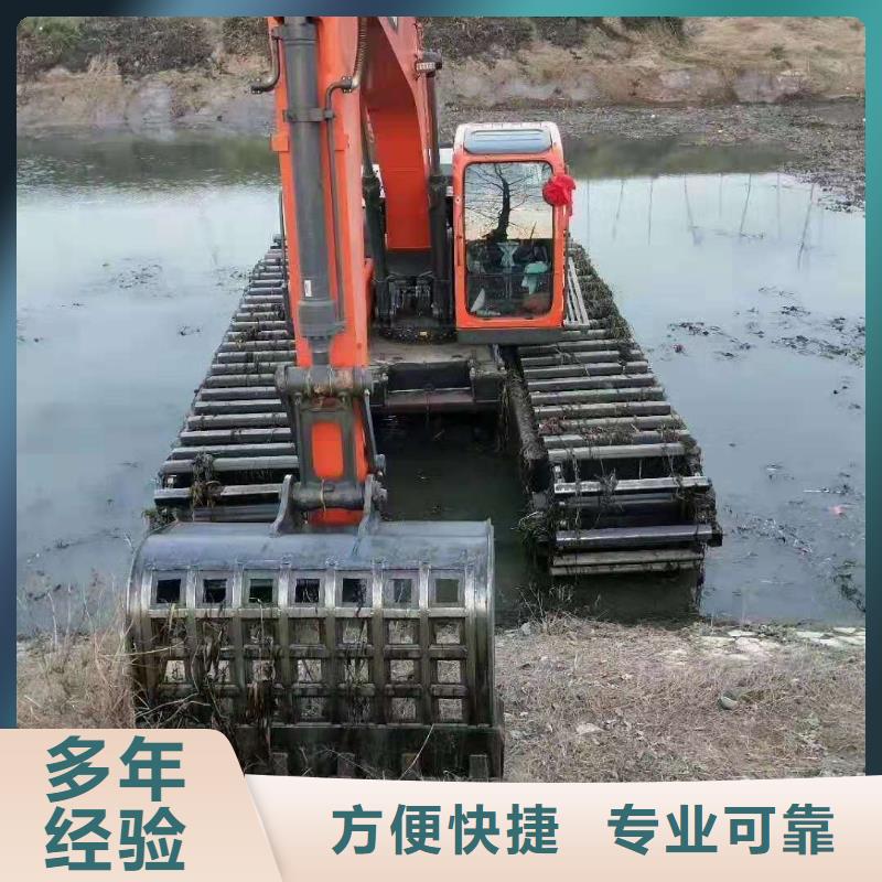 价格低的水上浮船挖掘机租赁厂家