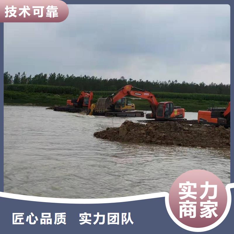 水上漂浮的挖掘机水陆两用船挖出租