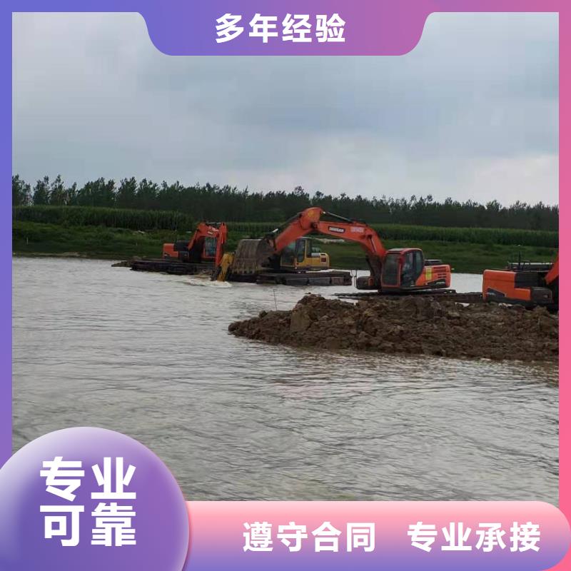 水陆挖掘机水挖机租赁实力雄厚