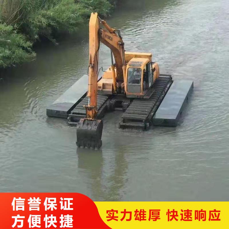 水挖机水上挖机出租