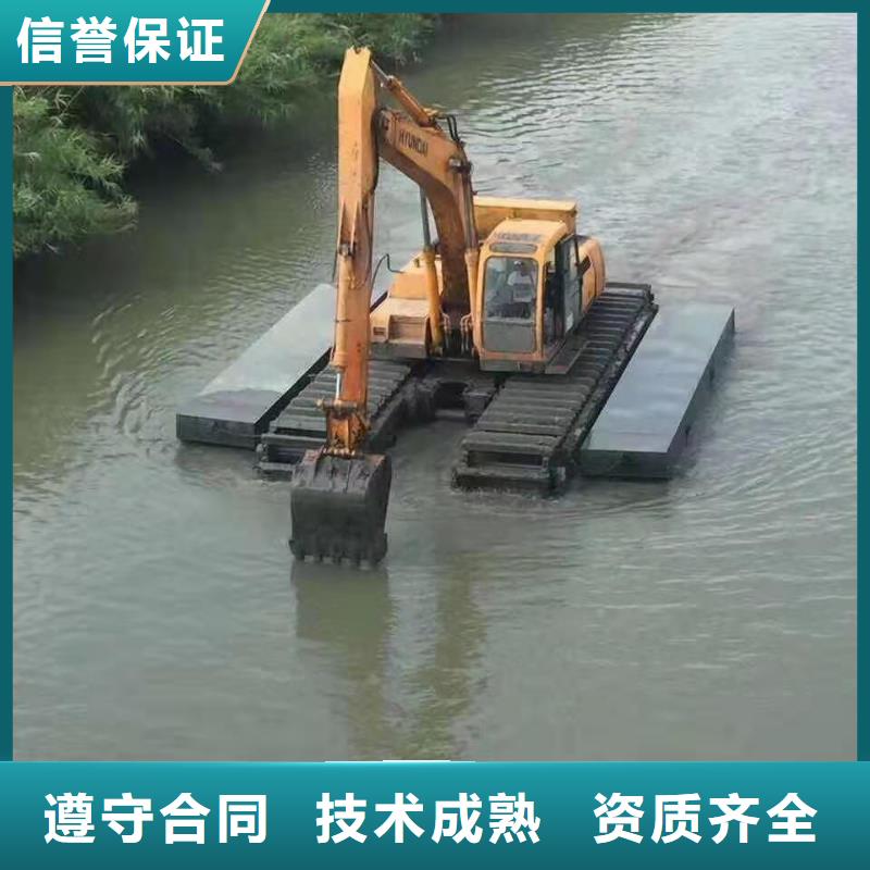 水挖租赁滩涂打桩挖机