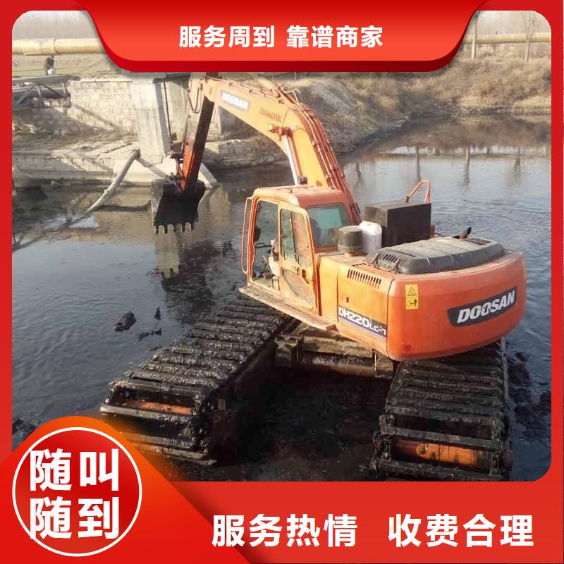 价格水路两用船挖掘机