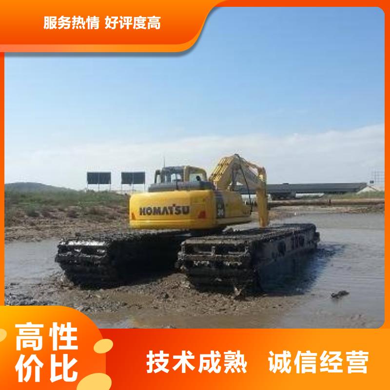 价格水路两用挖机