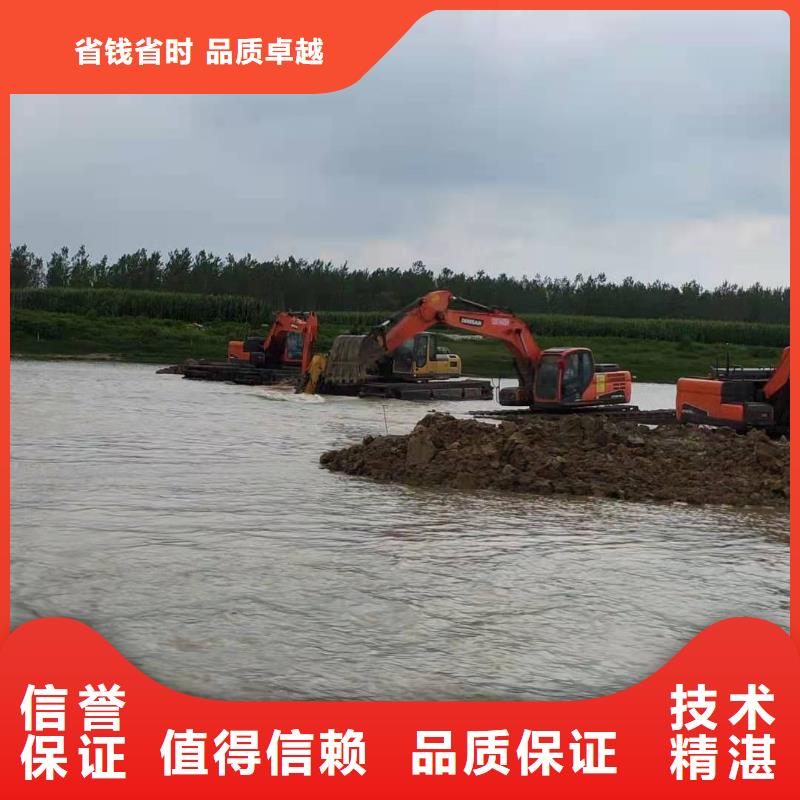 水挖机水上挖机出租