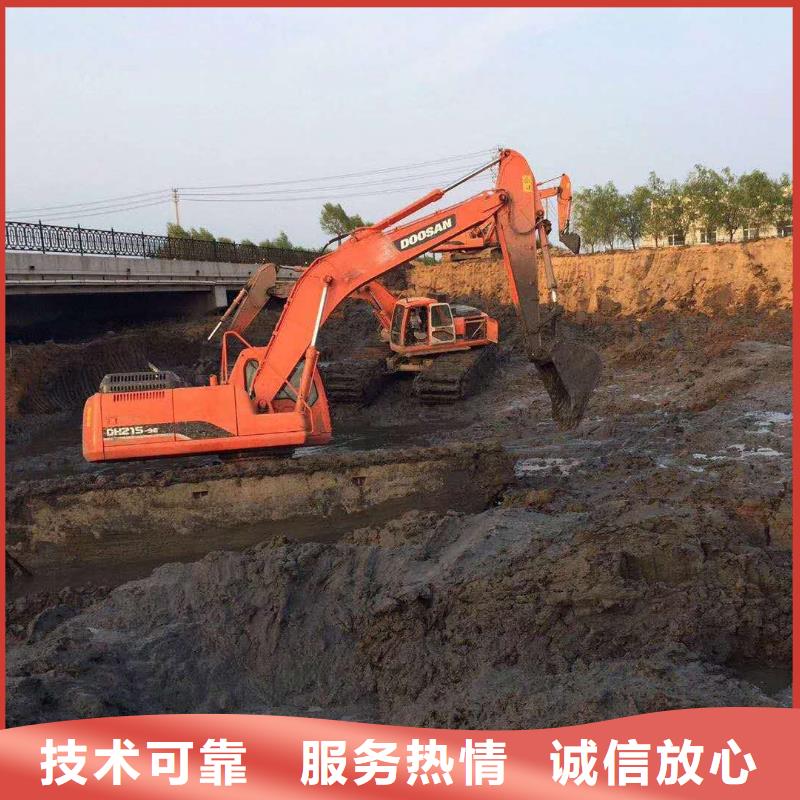 水陆挖掘机水挖机租赁实力雄厚
