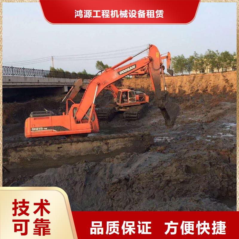 价格水路两用船挖掘机
