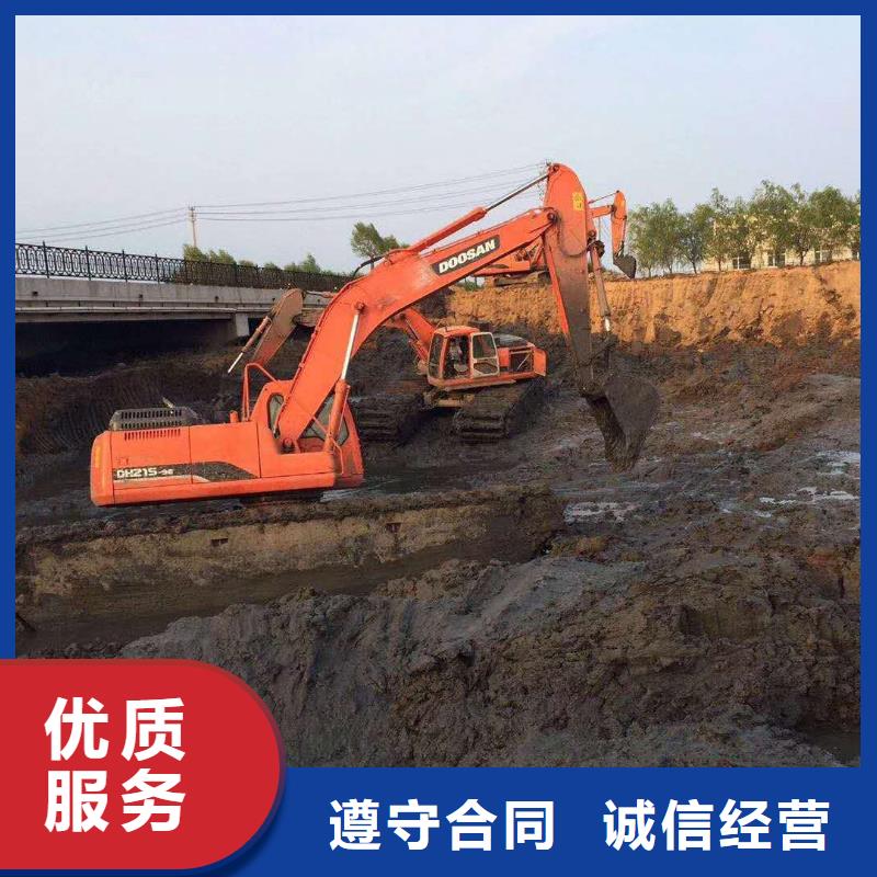 水陆挖掘机水上钩机清淤挖土机出租经验丰富