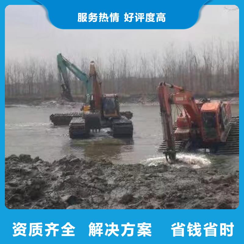 水陆挖掘机水上钩机清淤挖土机出租经验丰富