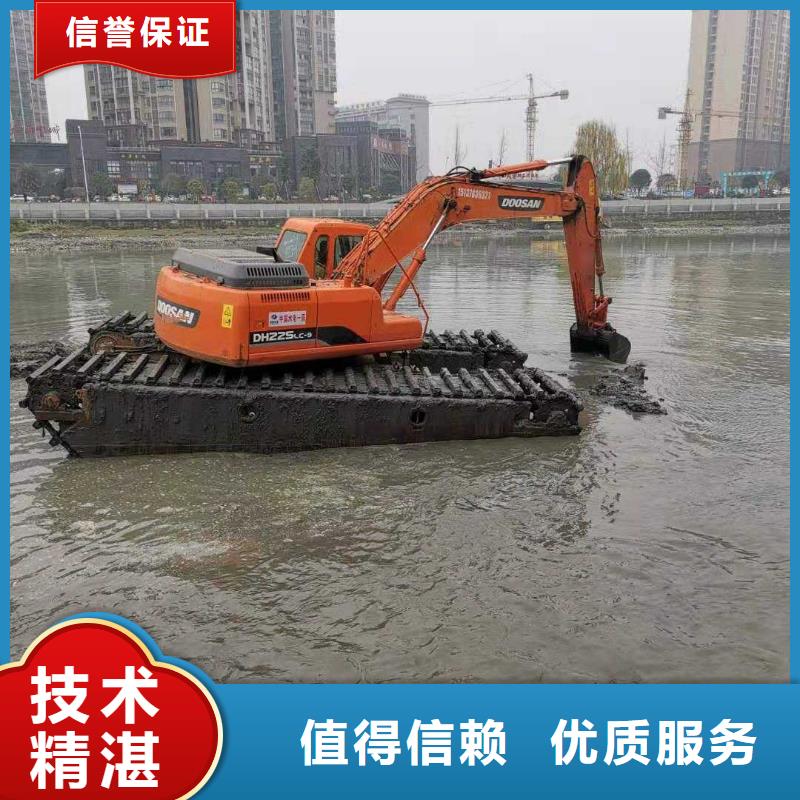 价格水路两用船挖掘机