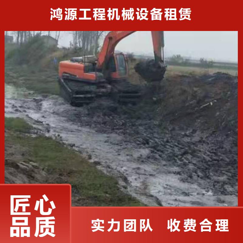 水陆挖掘机,水上船挖掘机出租厂家快速响应