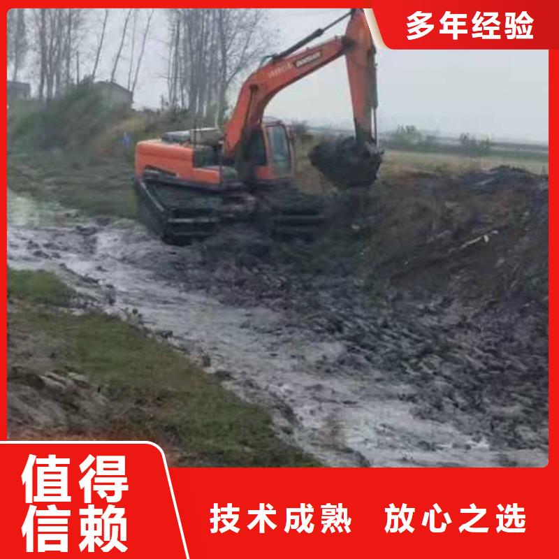 价格水路两用船挖掘机