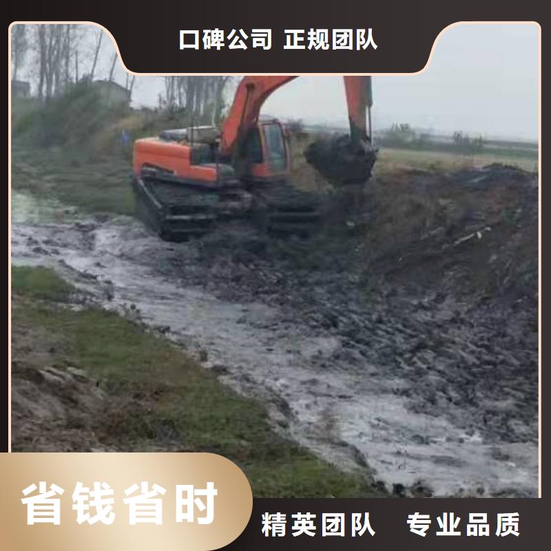 水上淤泥船挖掘机租赁当地哪里有