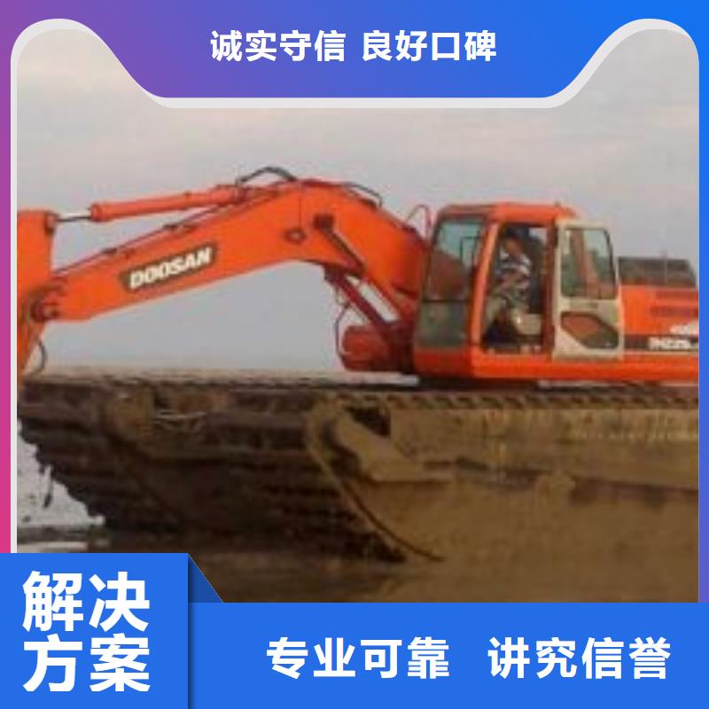 价格水路两用船挖掘机
