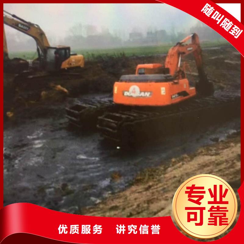 价格水路两用挖机