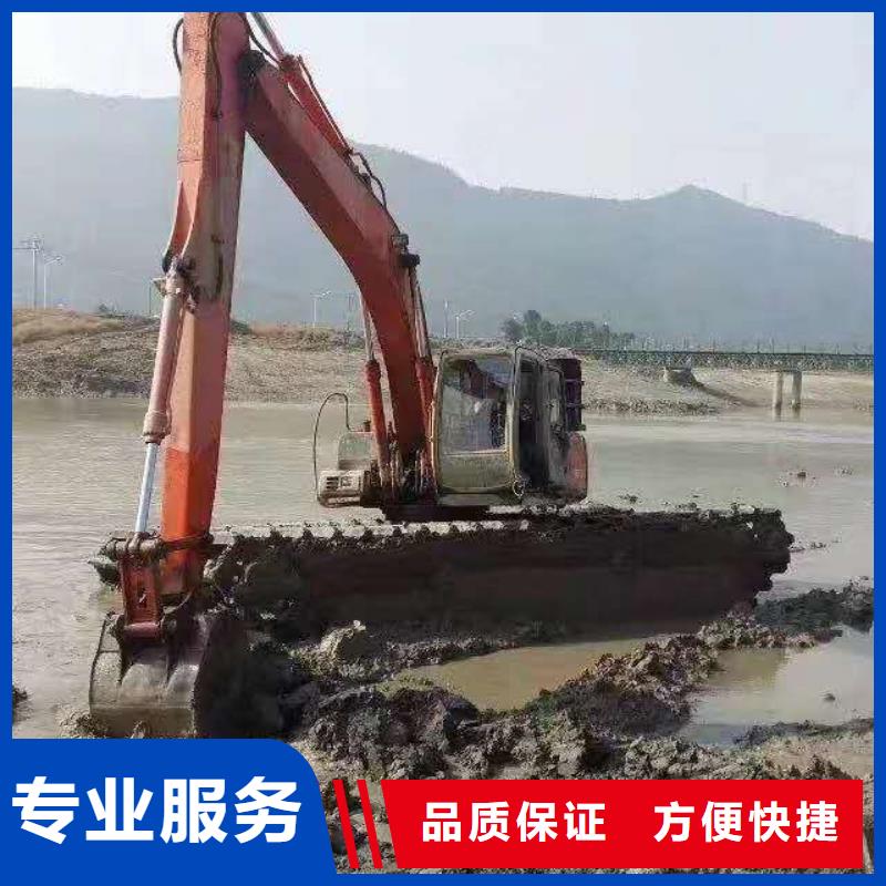 水挖机水上挖机出租