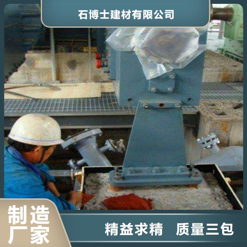 【灌浆料厂家供应】