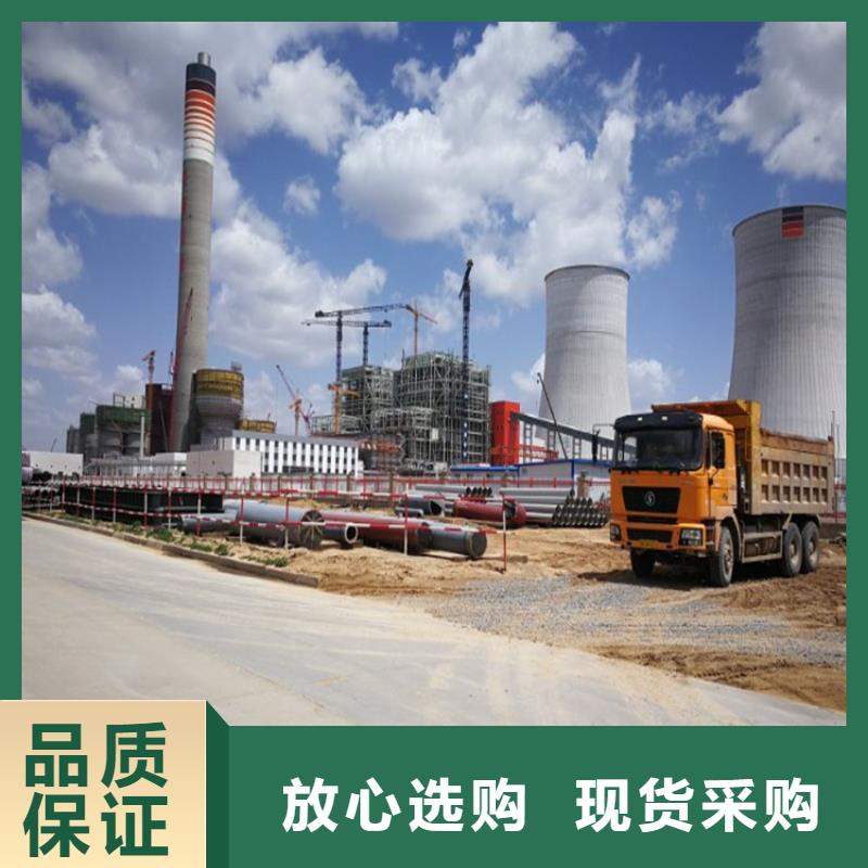 灌浆料_注浆料工程施工案例