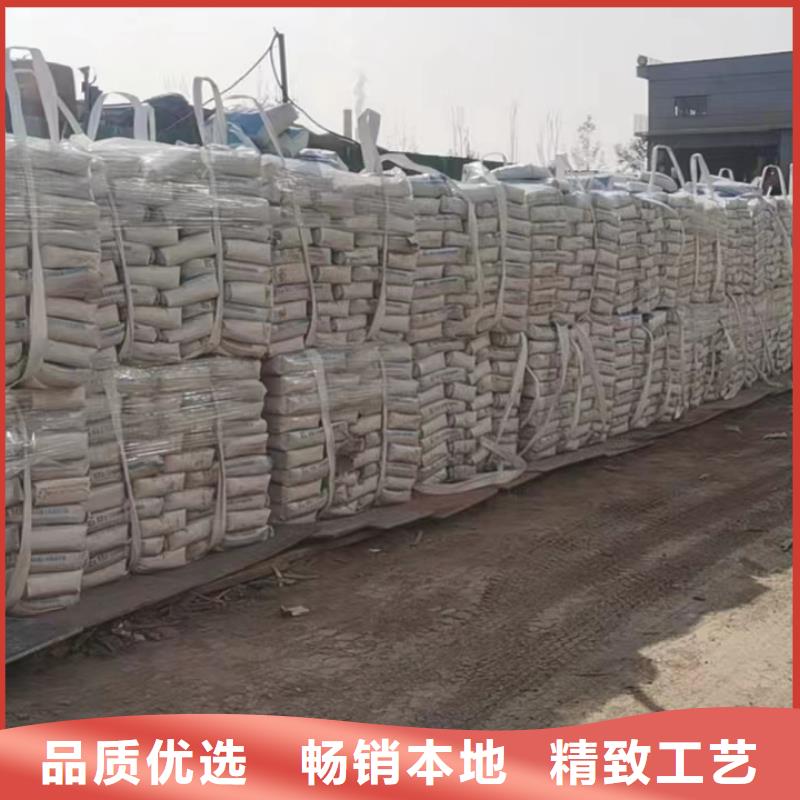 灌浆料_注浆料工程施工案例