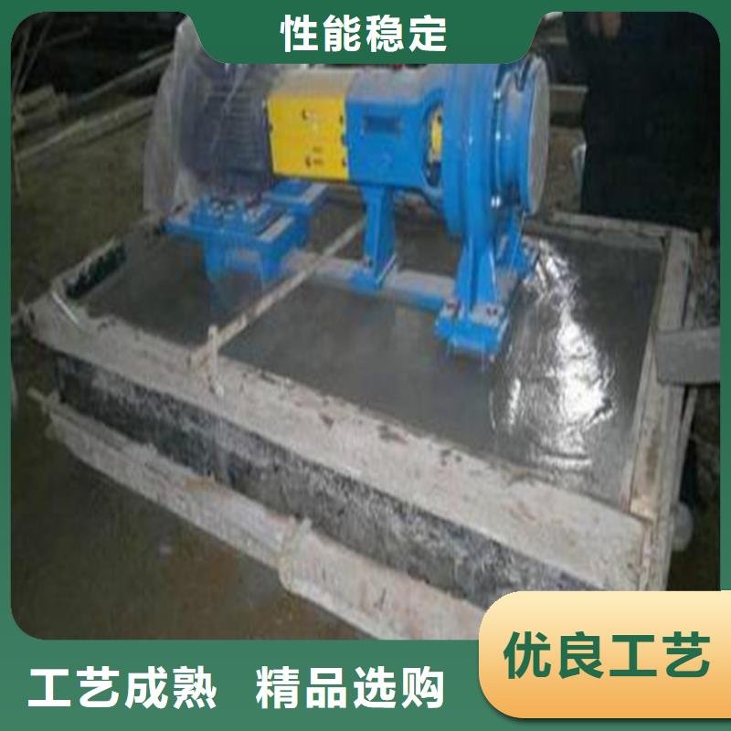 【灌浆料厂家供应】