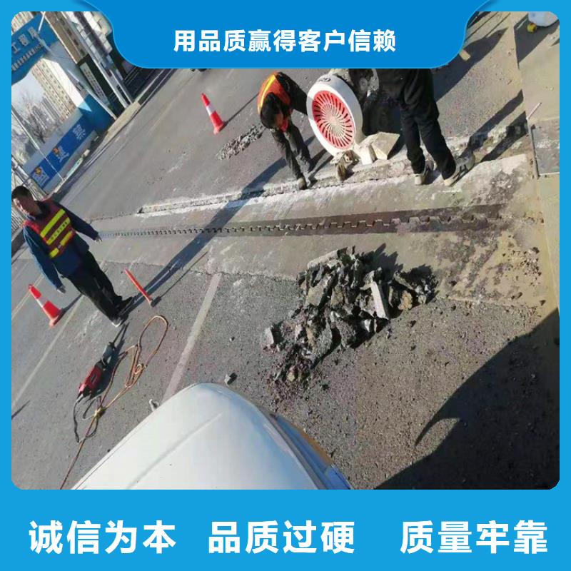 灌浆料,【石膏基厚层自流平水泥】欢迎新老客户垂询