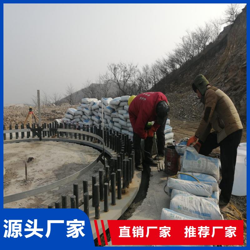 灌浆料_注浆料工程施工案例