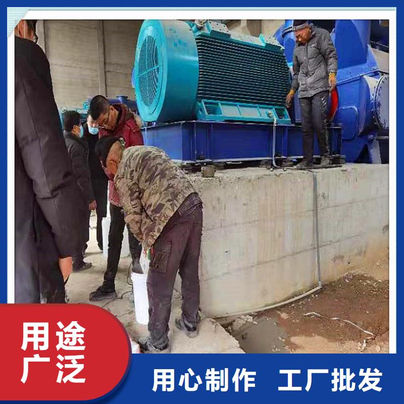 灌浆料注浆料严选材质