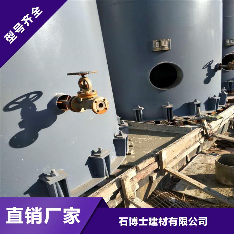 灌浆料公标/铁标压浆剂料产品性能