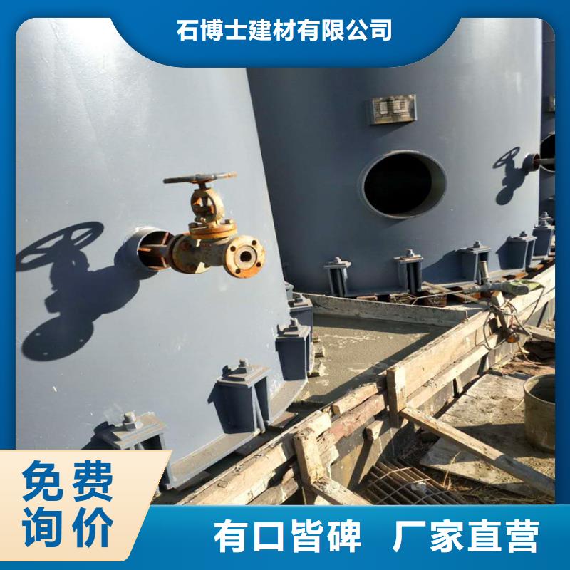 【灌浆料厂家供应】