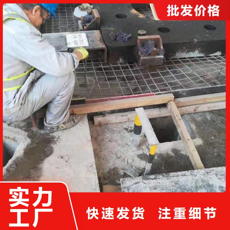 【灌浆料厂家供应】