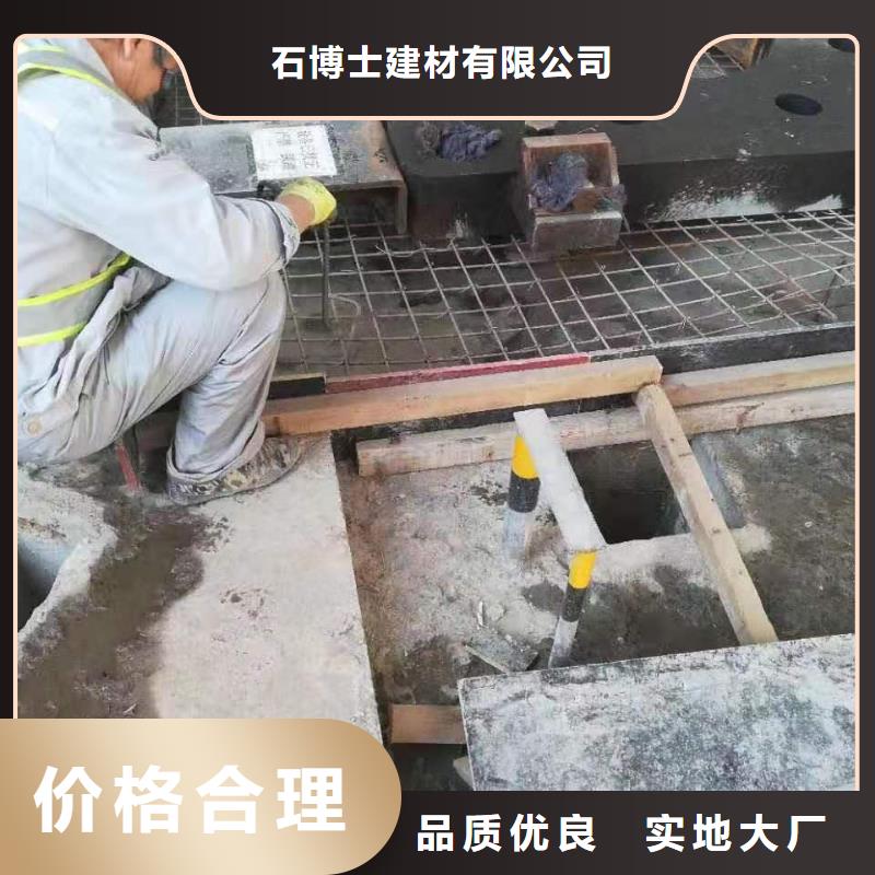 灌浆料,【石膏基厚层自流平水泥】欢迎新老客户垂询