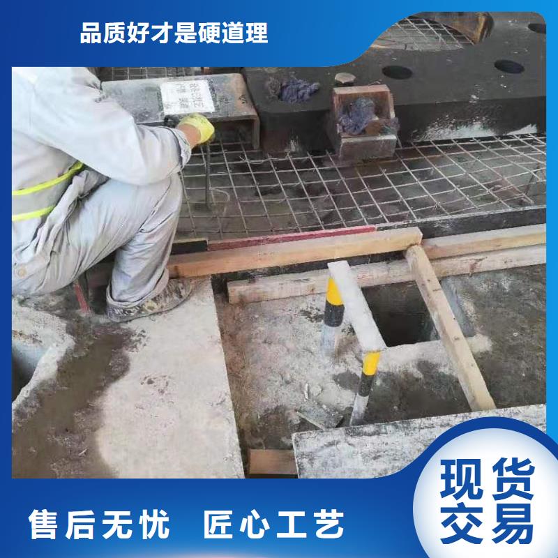 灌浆料注浆料严选材质