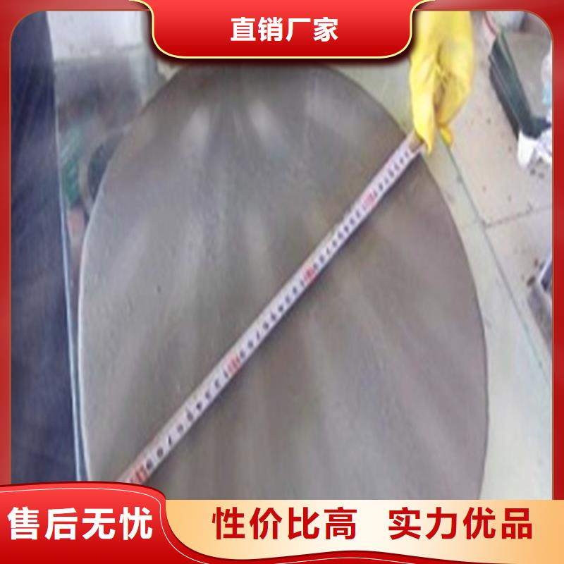 灌浆料注浆料严选材质