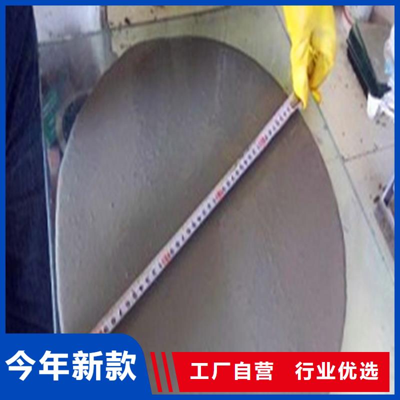 灌浆料_注浆料工程施工案例