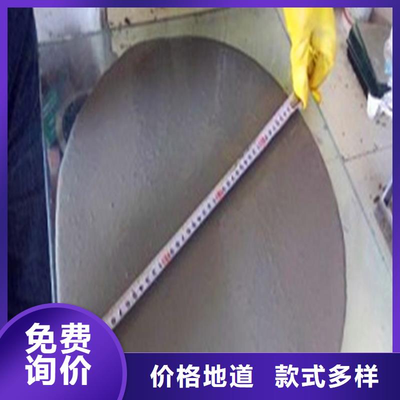 灌浆料公标/铁标压浆剂料产品性能