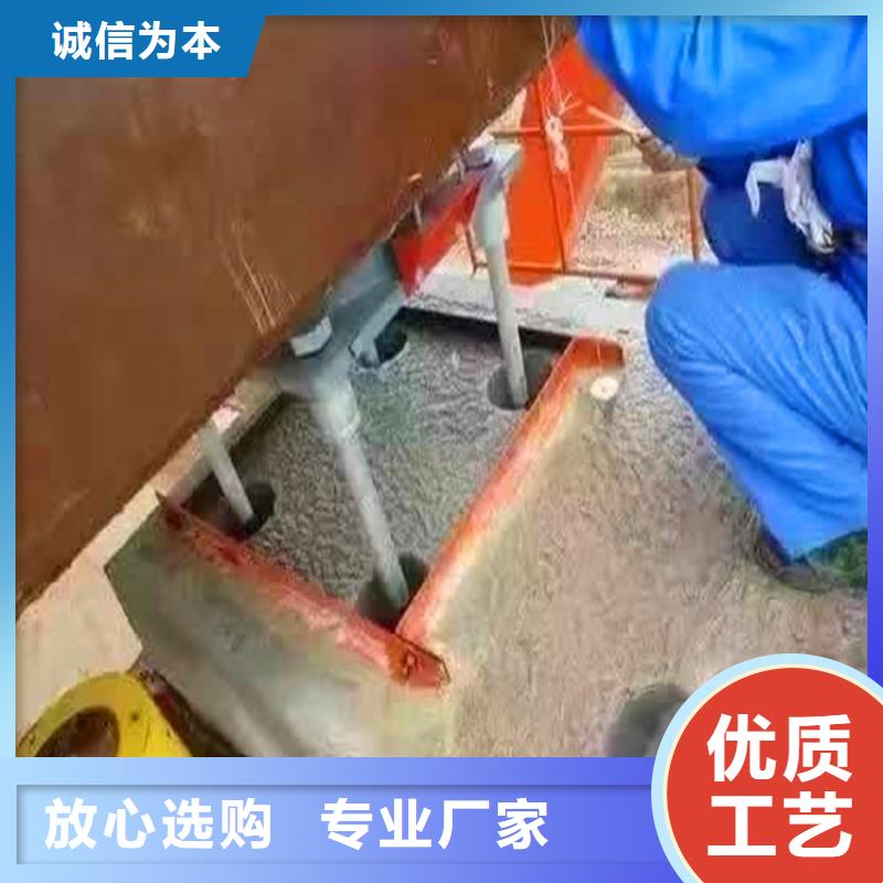 【灌浆料厂家供应】
