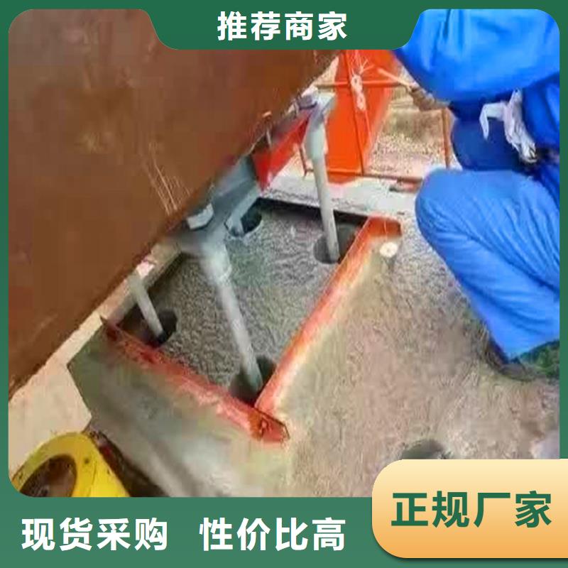 灌浆料注浆料严选材质