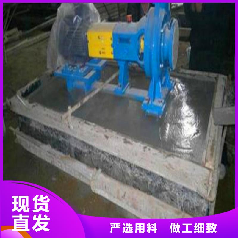 灌浆料注浆料严选材质