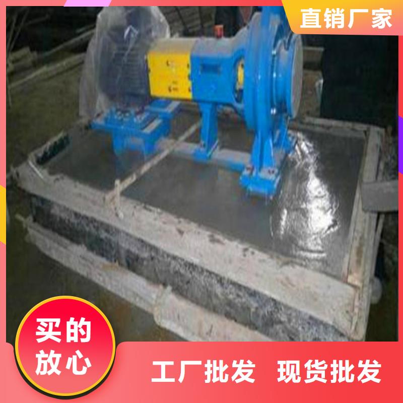 【灌浆料厂家供应】