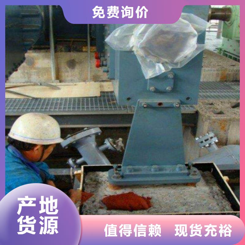 灌浆料公标/铁标压浆剂料产品性能