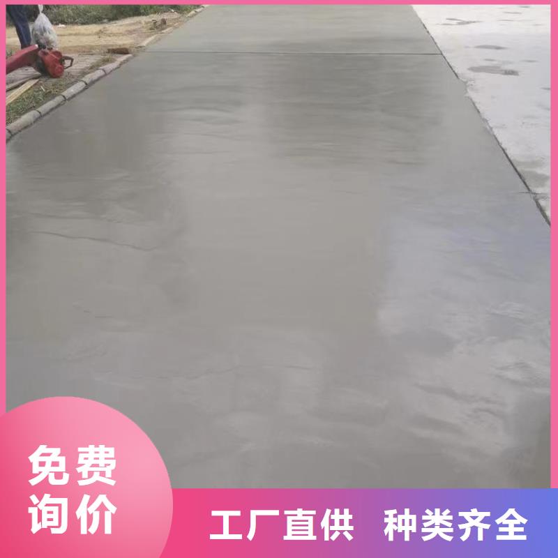 修补料注浆料一个起售