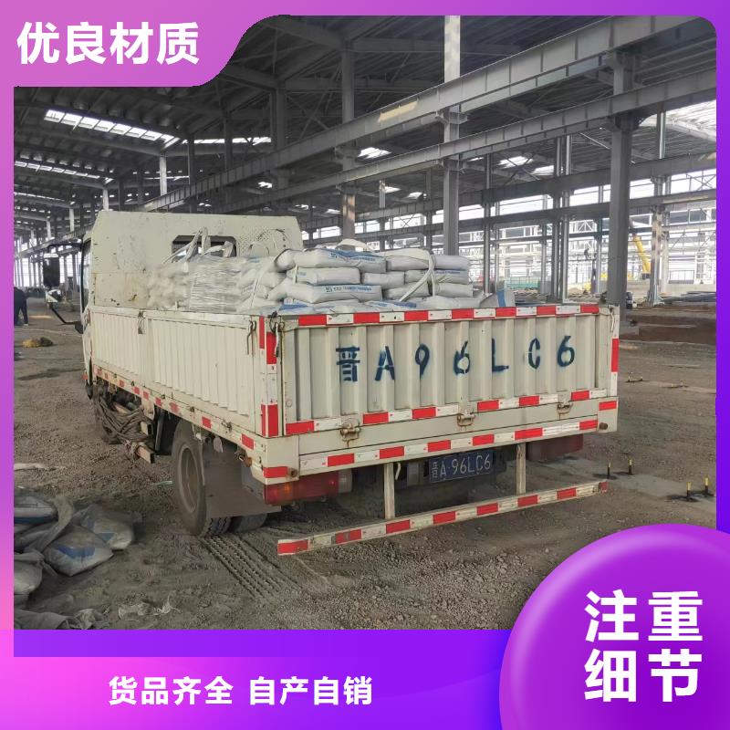 修补料,地聚物快凝型注浆料有口皆碑