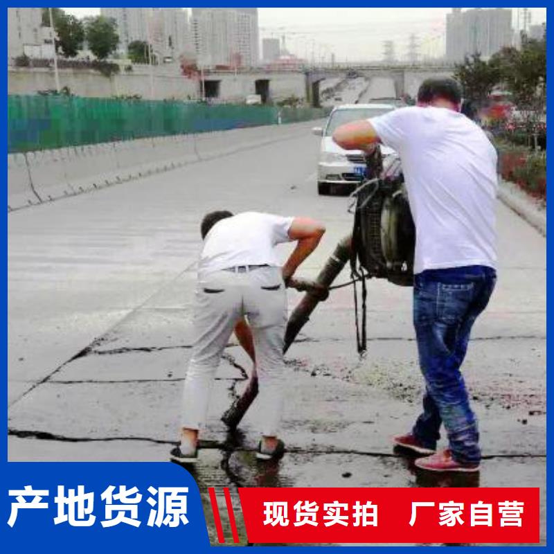混凝土路面修补料直供厂家优选