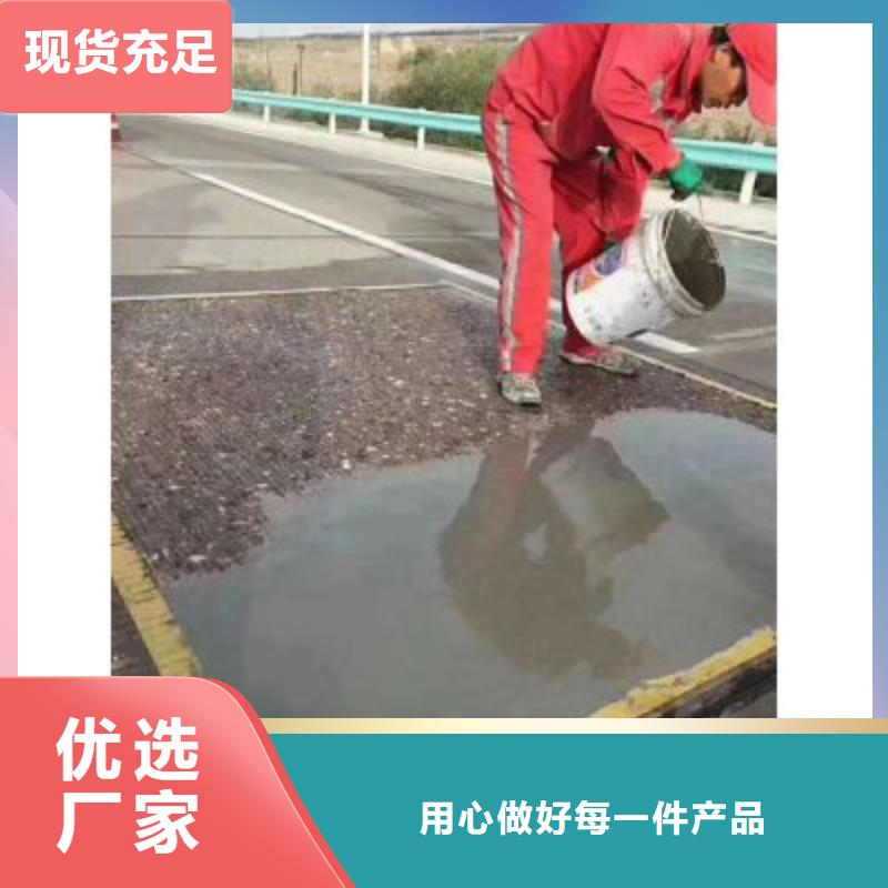 修补料,地聚物快凝型注浆料有口皆碑