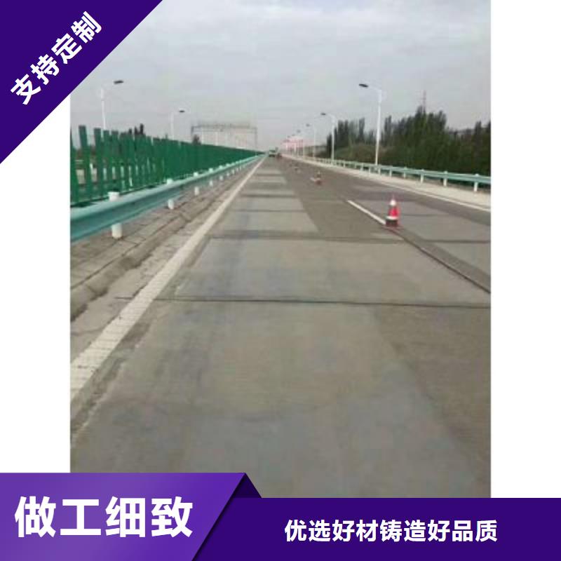修补料_注浆料品质可靠