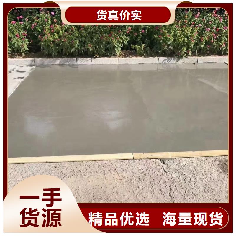 修补料注浆料质量不佳尽管来找我