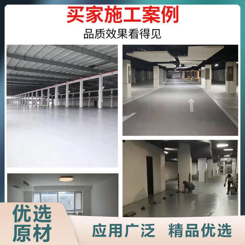 修补料灌浆料口碑好实力强
