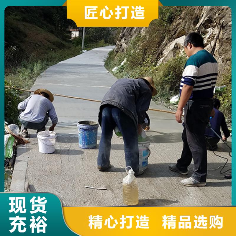 修补料注浆料质量不佳尽管来找我