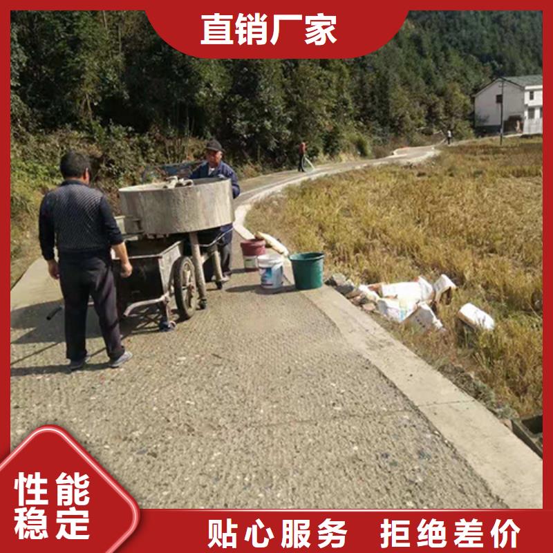 快速修补砂浆产品型号参数